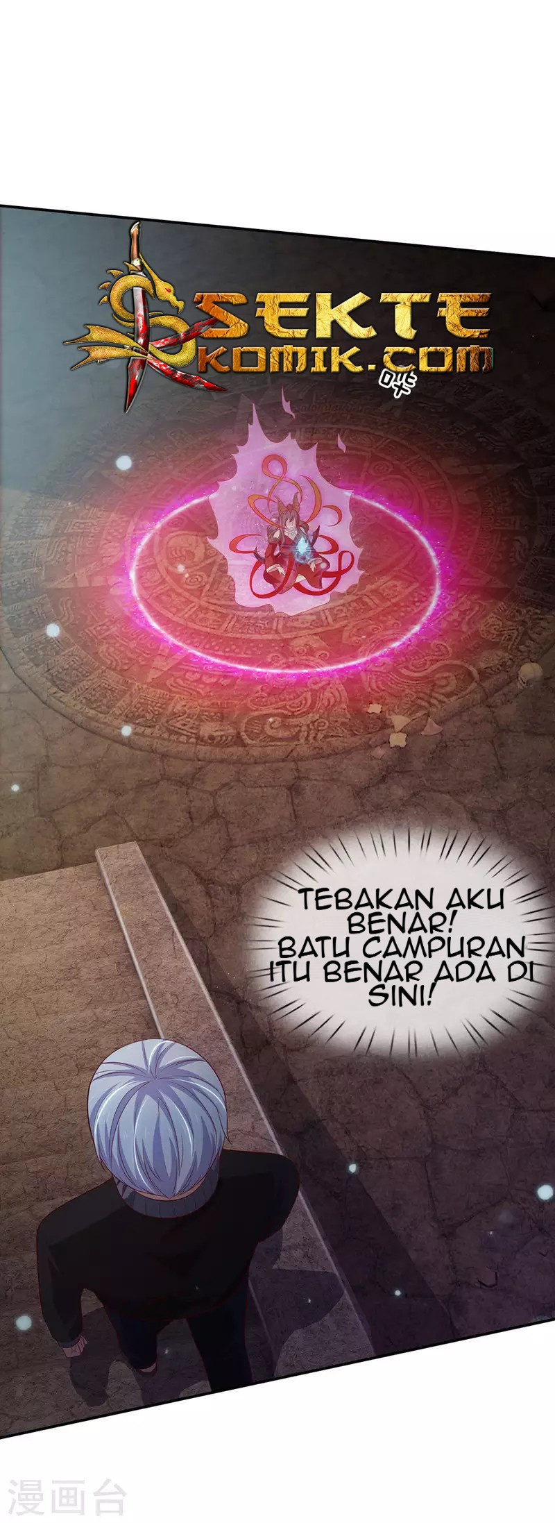 I am Daxianzun Chapter 63 Gambar 19
